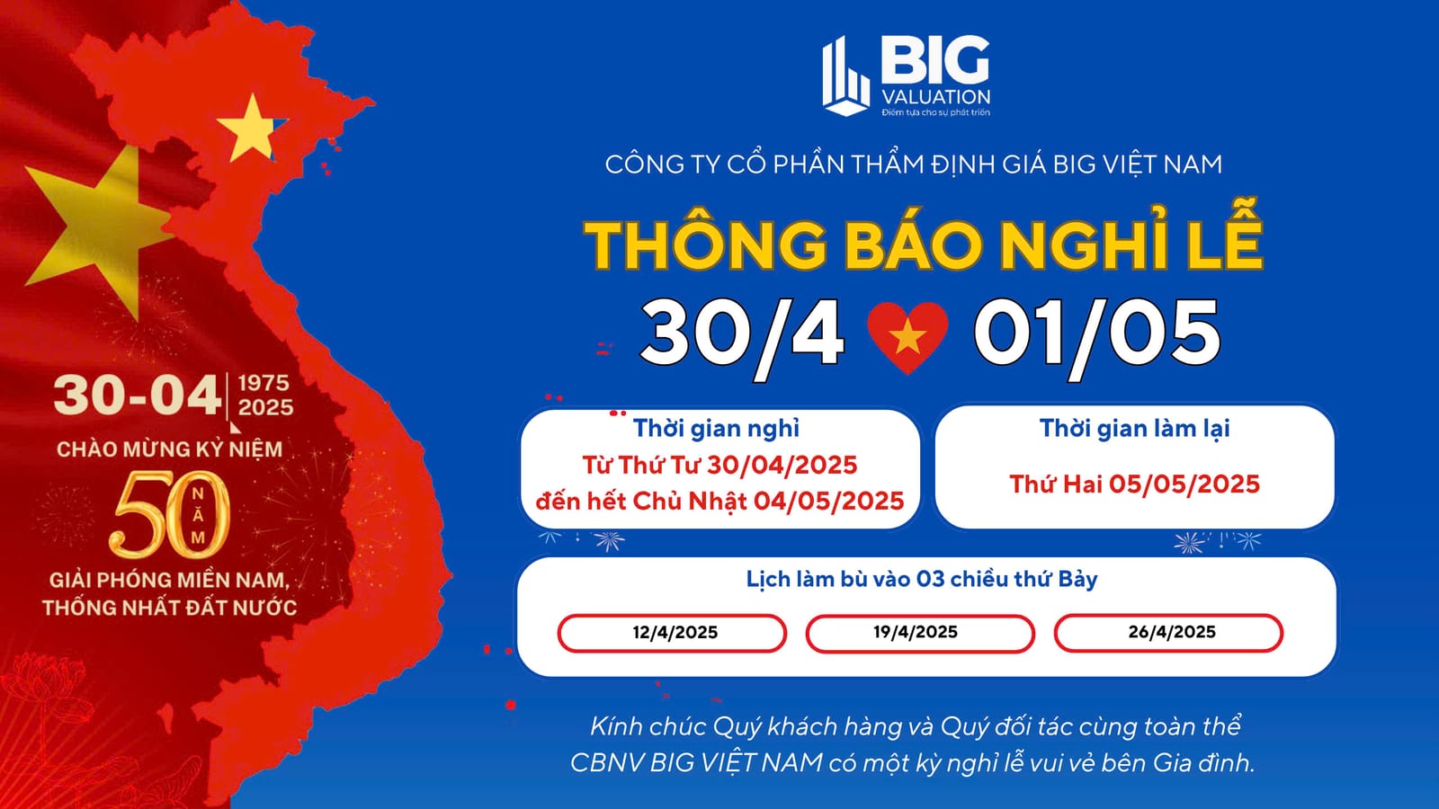 Thông báo lịch nghỉ lễ 30/4 và 1/5